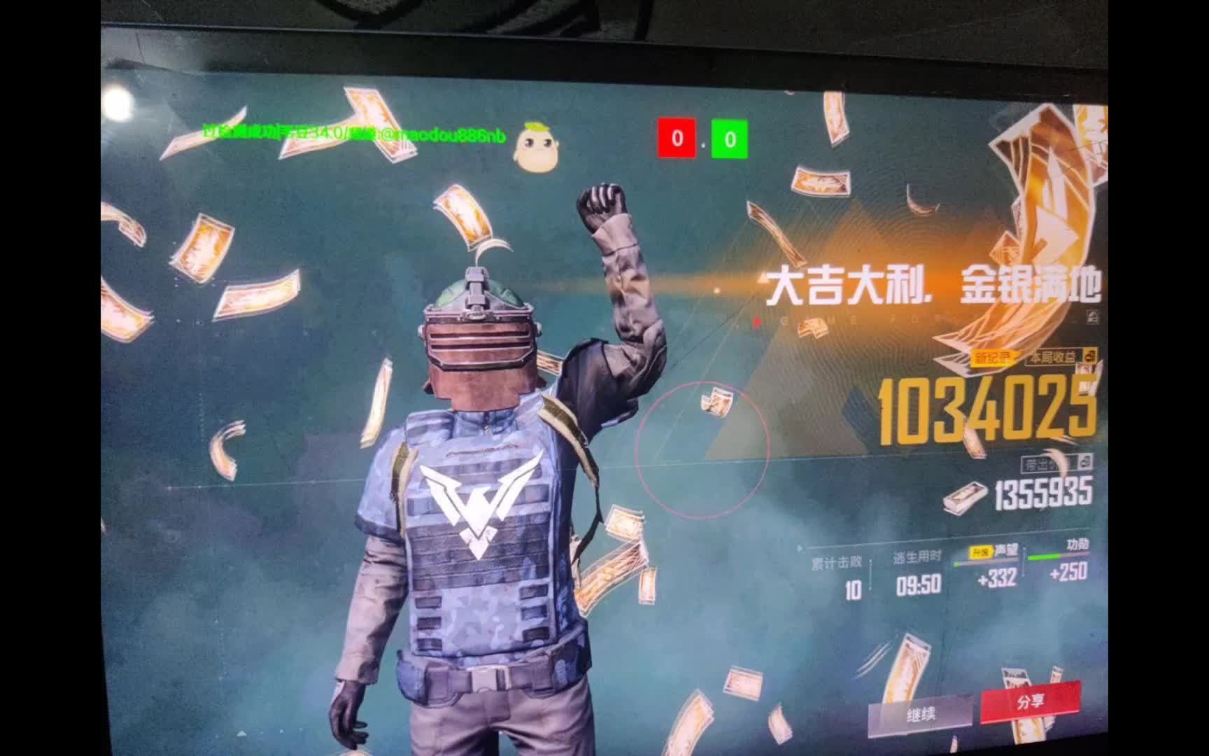 落叶直装(辅助科技),高能英雄辅助器免费开科技,高能英雄辅助破解,高能英雄直装公益
