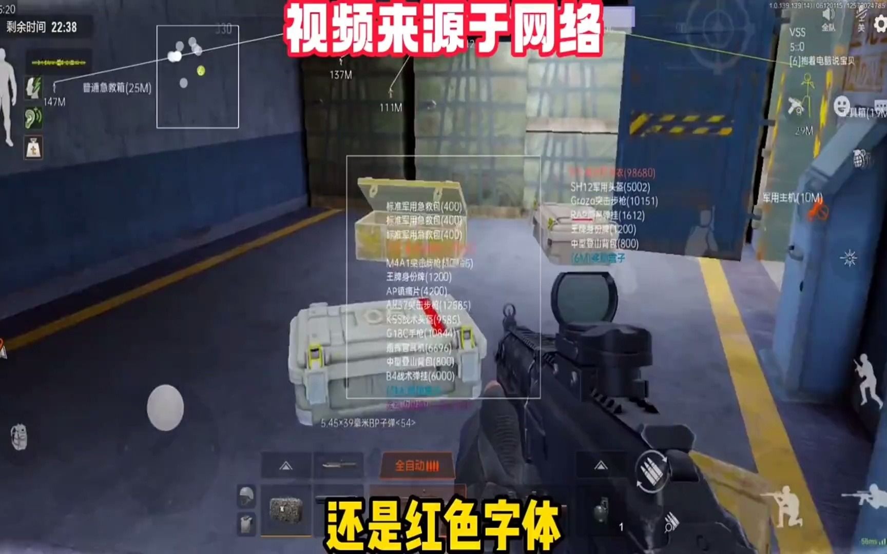 我的世界直装版,mc黑科技,我的世界科技模组